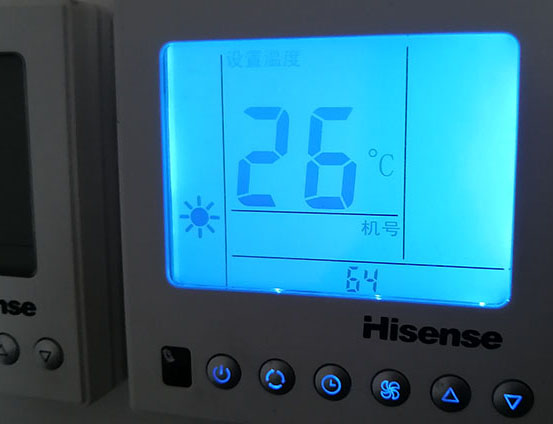 西城海信中央空调维修电话在哪里找